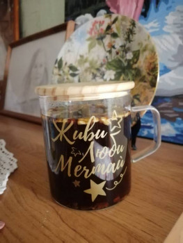 Чем сегодня занимались - IMG_20210205_202125.jpg