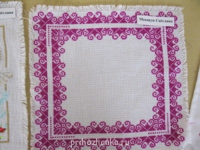 Рукодельные выставки - IMG_3872.jpg