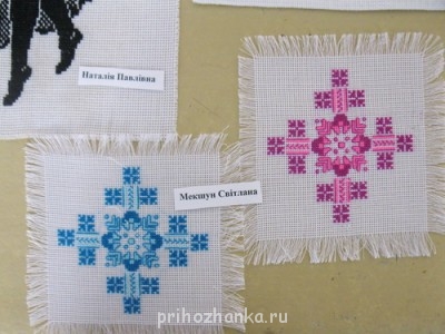 Рукодельные выставки - IMG_3877.jpg