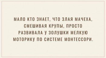 Из ВКонтактика с приветиком  - FB_IMG_1612950406677.jpg