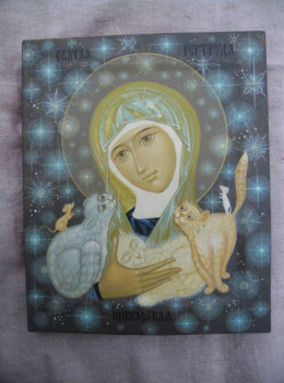 Клуб фелинологов-любителей  - FB_IMG_1613259911505.jpg