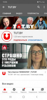 Что нам попалось в мировой сети... - Screenshot_20210222-100652_YouTube.jpg