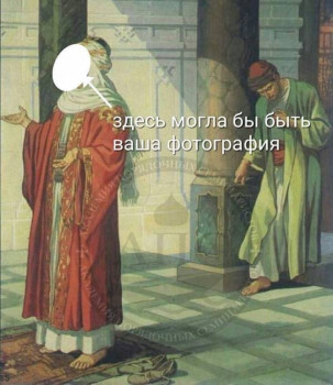 Из ВКонтактика с приветиком  - 833D1252-EF90-4182-BFA9-1811EE0618B6.jpeg