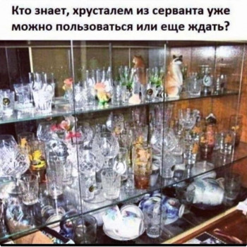 Из ВКонтактика с приветиком  - 1614711117.jpg