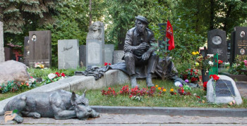 Клуб кинологов-любителей - IMG_1624.jpg