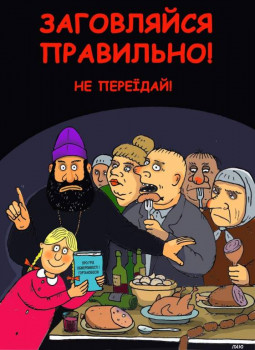 Из ВКонтактика с приветиком  - zbLrzHvFFTg.jpg