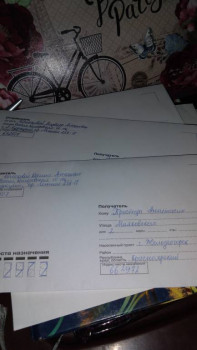 Чем сегодня занимались ваши дети? - 20210313_182154.jpg