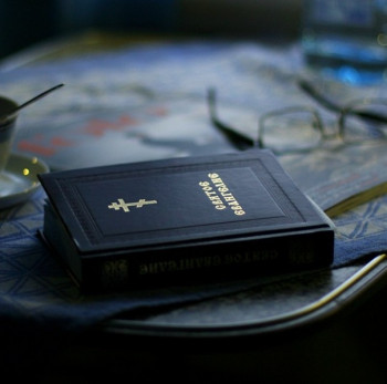 Притчи - 1616237862.jpg