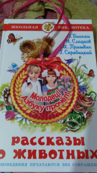 Чем сегодня занимались ваши дети? - 20210323_115734.jpg