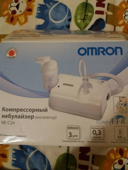 Ингаляторы небулайзеры . Как выбрать. - 16179992479241628397969.jpg