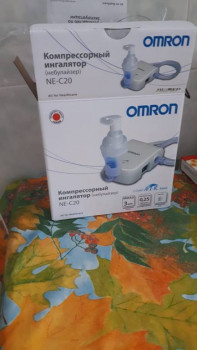 Ингаляторы небулайзеры . Как выбрать. - IMG-20210412-WA0006.jpg