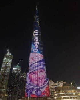 Посмотри .. стрит-арт - FB_IMG_1618307101123.jpg