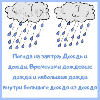 Из ВКонтактика с приветиком  - IMG-20210416-WA0030.jpg