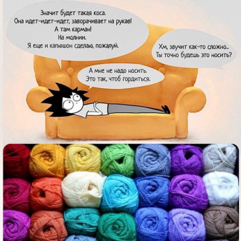  Рукодельный юмор - 1618603450.jpg