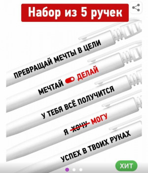 Wildberries и не только. Маркетплейсы здесь - IMG_20210428_205912.jpg