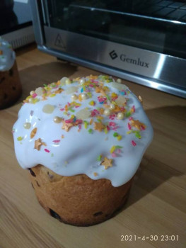 Готовим пасхальные куличи - IMG_20210430_230135.jpg