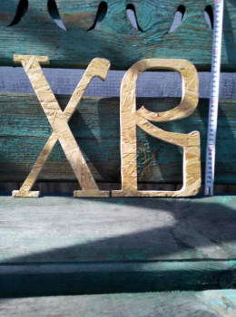 ВСЁ обо ВСЁМ или наши флудилки - 2 - IMG-20210430-WA0026.jpg