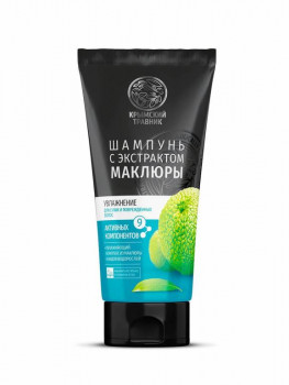 Уход за волосами - 13526140-1.jpg