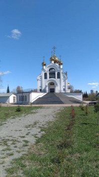 Чем сегодня занимались - 20210510_123348.jpg