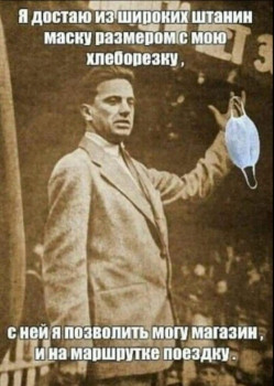 Из ВКонтактика с приветиком  - 1554.jpg