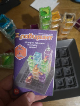 Я купила в фикспрайсе... - IMG_20210520_181220.jpg