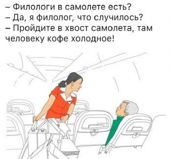 Из ВКонтактика с приветиком  - 1621715387.jpg