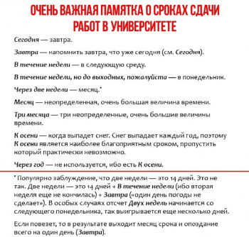 Из ВКонтактика с приветиком  - 1621715379.jpg