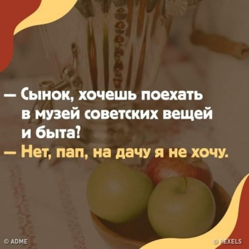 Из ВКонтактика с приветиком  - 1622404354.jpg