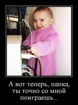 Из ВКонтактика с приветиком  - 1-28.jpg