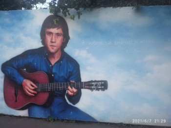 Посмотри .. стрит-арт - IMG_20210607_212950.jpg