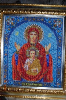 Наши вышитые иконы бисером, крестиком схемы - DSC_9122.JPG
