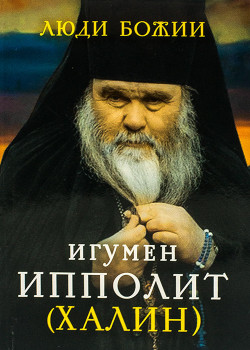 Книжный шкаф - 36634_0_01.jpg