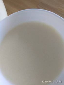 ВСЁ обо ВСЁМ или наши флудилки - 2 - IMG_20210613_193808.jpg