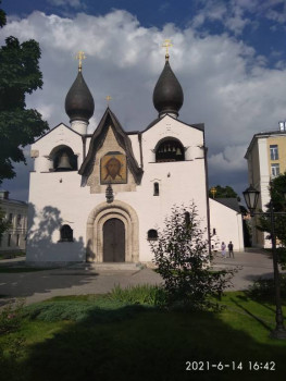 Чем сегодня занимались - IMG_20210614_164223.jpg