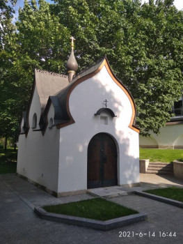 Чем сегодня занимались - IMG_20210614_164410.jpg