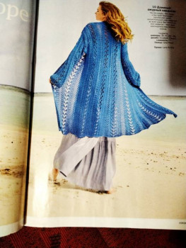 Рукодельная флудилка - IMG_20210615_201805.jpg