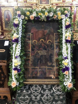 С Праздником Святой Троицы - DB7CAE34-DDF1-4710-B02F-E68A89867A05.jpeg