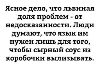 Из ВКонтактика с приветиком  - JKmOhApAMP0.jpg