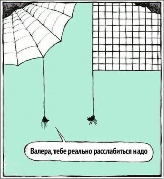 Из ВКонтактика с приветиком  - 782UkgeEndI.jpg