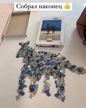 Из ВКонтактика с приветиком  - Q_7gaDoPfXI.jpg