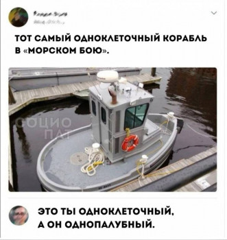 Из ВКонтактика с приветиком  - RHd9BqONAiY.jpg