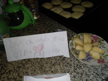 Чем сегодня занимались ваши дети? - 20210621_174429.jpg