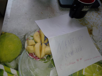 Чем сегодня занимались ваши дети? - 20210621_174445.jpg