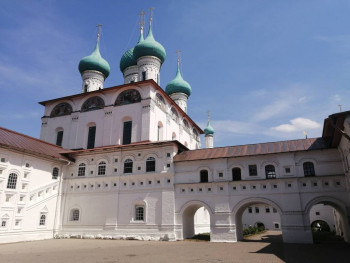 Еду в паломничество.Записки. - IMG_20210627_114216.jpg