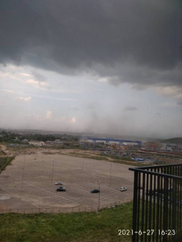 Поговорим о погоде - IMG_20210627_162315.jpg