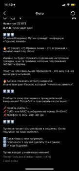 Covid-19 - IMG-a1d0c34840b3b374ce5844b19dea460e-V.jpg