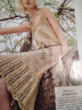 Поговорим о пряже и аксессуарах для вязания - 16251235026517379345040662464282.jpg