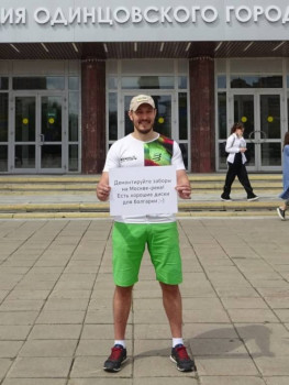 О настоящих мужчинах - 9pcRk6f59MQ.jpg