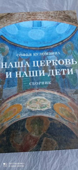 Книжный шкаф - IMG_20210710_192253.jpg