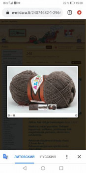 Рукодельная флудилка - Screenshot_20210714_153809_com.android.chrome.jpg